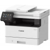 CANON i-SENSYS MF463dw / A4 / čb / PSC / 40ppm / až 1200x1200dpi / LAN / USB / Duplex / DADF / Tlač zabezpečený kódom PIN