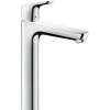 Hansgrohe 31531000 FOCUS umývadlová batéria 230, s výpusťou,chróm 31531000