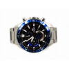 Casio pánske hodinky Casio Edifice Chrono