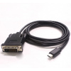 PremiumCord Kabel USB-C na DVI, FullHD@60Hz, 1,8m ku31dvi02