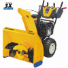 Cub Cadet XS3 76 SWE Benzínová snehová fréza