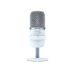 HP HyperX SoloCast USB WHT Microphone 519T2AA