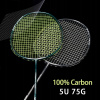 Ultralght 5U 75G Plné rakety z uhlíkových vlákien pre (Zaťaženie gumy z nárazníka s nárazníkom 25 kg)
