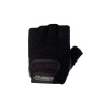 Chiba Fitness rukavice Athletic XL
