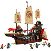71848 Chrámová Odmena LEGO
