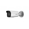 Hikvision DS-2CD2T46G2-ISU/SL(2.8mm)(C)