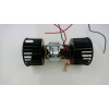 Ventilátor ventilátora Siroco TENERE 12V (Ventilátor ventilátora Siroco TENERE 12V)