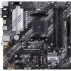 Základná doska Micro ATX ASUS PRIME B550M-A