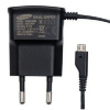 Nabíjačka Samsung ETA0U10EBE 3.5W MicroUSB Čierna (EU Blister)