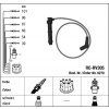 Zapalovací kabely NGK Rover 825 2.5 (02.96-10.98) RC-RV305 8270 (sada)