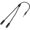 SpeaKa Professional SP-7870032 jack audio prepojovací kábel [1x jack zástrčka 3,5 mm - 2x jack zásuvka 3,5 mm] 20.00 cm čierna SuperSoft opletenie; SP-7870032