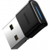 Baseus ZJBA000001 Bluetooth 5.0 Adaptér Black