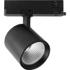 V-TAC VT-11130 LED pásové reflektory 30 W En.trieda 2021: E (A - G) LED čierna; 241626