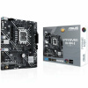 Základná Doska Asus PRIME H610M-E CSM LGA 1700