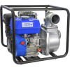 Güde GMP 50.25 94505