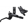 Shimano BRZDA HYDR. DEORE M6100 ZADNÁ POST MOUNT 1700MM HAD.+PLAT. G03S
