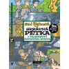 Správná pětka a tajemství Šeptajícího ostrova - Enid Blyton