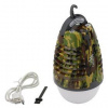 Lapač hmyzu Cattara Pear Army