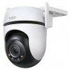 IP kamera TP-Link Tapo C520WS (Tapo C520WS) biela