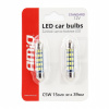 Led C10W 12V 15SMD 39 mm 5600K (cena za sadu 2ks)