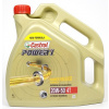 Castrol Power 1 4T 20W-50 4L Minerálny motocykel (Castrol Power 1 4T 20W-50 4L Minerálny motocykel)