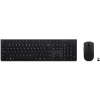 Lenovo klávesnica a myš Professional Wireless Rechargeable Combo Keyboard and Mouse - SK/SK