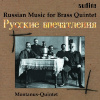 RUSSIAN MUSIC: For Bass Quintet (CD)