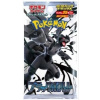 Pokémon TCG: Black Bolt - Deluxe Premium Booster Pack JAP (35 kariet)