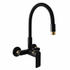 Arttec Umývadlová batéria s flexibilným ramienkom COLORADO, farba: matná čierna/zlatá, rozmer: 150 mm CO102.5/10CMATZ