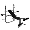 Sedco Multifunkční posilovací lavice/bench BH103