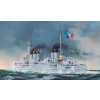 French Navy Pre-Dreadnought Battleship Condorcet