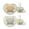 Avent Philips Cumlík Ultra Air Neutral Sivá a Béžová 2 ks
