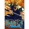 Ninja Five-O - Steam PC