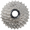 Kazeta Shimano Ultegra CS-R8000 11s 12-25 uni