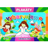 Vybarvujeme plakáty Princezny
