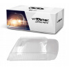 Sklo lampy reflektora Jeep Grand Cherokee II WJ (1999 - 2005) ľavé
