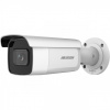HIKVISION DS-2CD2643G2-IZS(2.8-12mm) 4 MPx bullet IP kamera