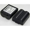 Baterie Panasonic CGA-S006 Lumix DMC-FZ18 710 mAh