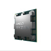 AMD CPU Ryzen 7 7700 (8C/16T) 3.8 GHz (5.3 GHz Turbo) Tray Sockel AM5 TDP 65W (100-000000592)