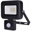 Reflektor Solight PRO so senzorom, 20W, 1840lm, 5000K, IP44 (WM-20WS-L) čierny