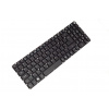 Emeru Klávesnica Acer Aspire E5-523 E5-523G E5-553 E5-553G E5-575 E5-575G E5-575T E5-575TG SK/CZ podsvietená