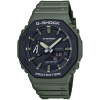 CASIO GA-2110SU-3AER