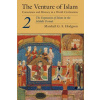 Venture of Islam, Volume 2 (Marshall G. S. Hodgson)(Brožovaná)