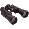 Ďalekohľad Levenhuk Heritage BASE 12x45