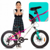 Detský bicykel Sun Baby 20 palcovVerdantCalixbielyružový kruh 20