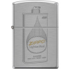 Zippo Fuel Canister 21927