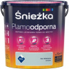 Farba na - Snehová guľa Odolná voči škvrnám 2,5L P42 EFFECTIVE matná (Farba na - Snehová guľa Odolná voči škvrnám 2,5L P42 EFFECTIVE matná)