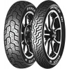Dunlop 491 Elite II 130/70 -18 63H