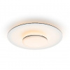 Philips Osvetlenie - Stropné LED svietidlo, priemer 50 cm, 2700 K, 40 W, stmievateľné, biela/čierna 929003316201