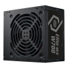Cooler Master zdroj Elite NEX W700 230V, 120mm, 80+ White, mesh MPW-7001-ACBW-BE1 CoolerMaster